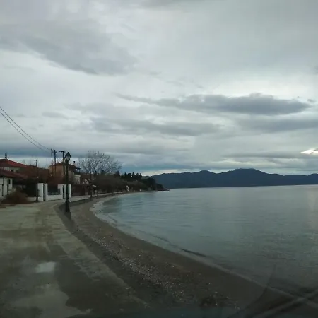 Appartamento Kalama