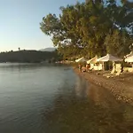 Kalama *